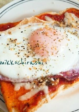 朝から満腹☆目玉焼きピザ！-レシピのメイン写真