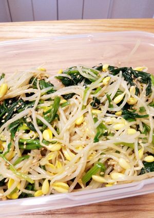 ほうれん草と豆もやしのナムル-レシピのメイン写真