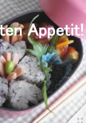 春色のお弁当-レシピのメイン写真