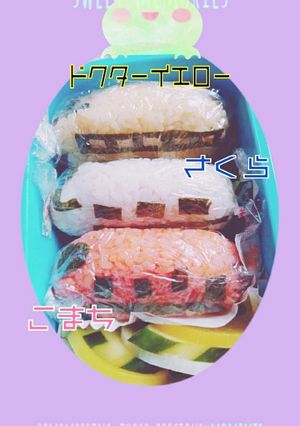 新幹線(w´ω｀w)-レシピのメイン写真