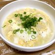 豆腐と大根の皮の煮物