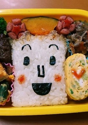 1歳9ヶ月のお弁当-レシピのメイン写真