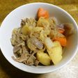 肉じゃが(牛肉とジャガイモの甘煮込み)