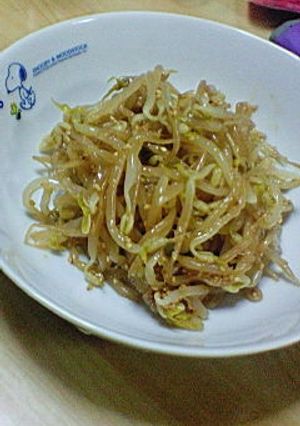 もやしのナムル-レシピのメイン写真