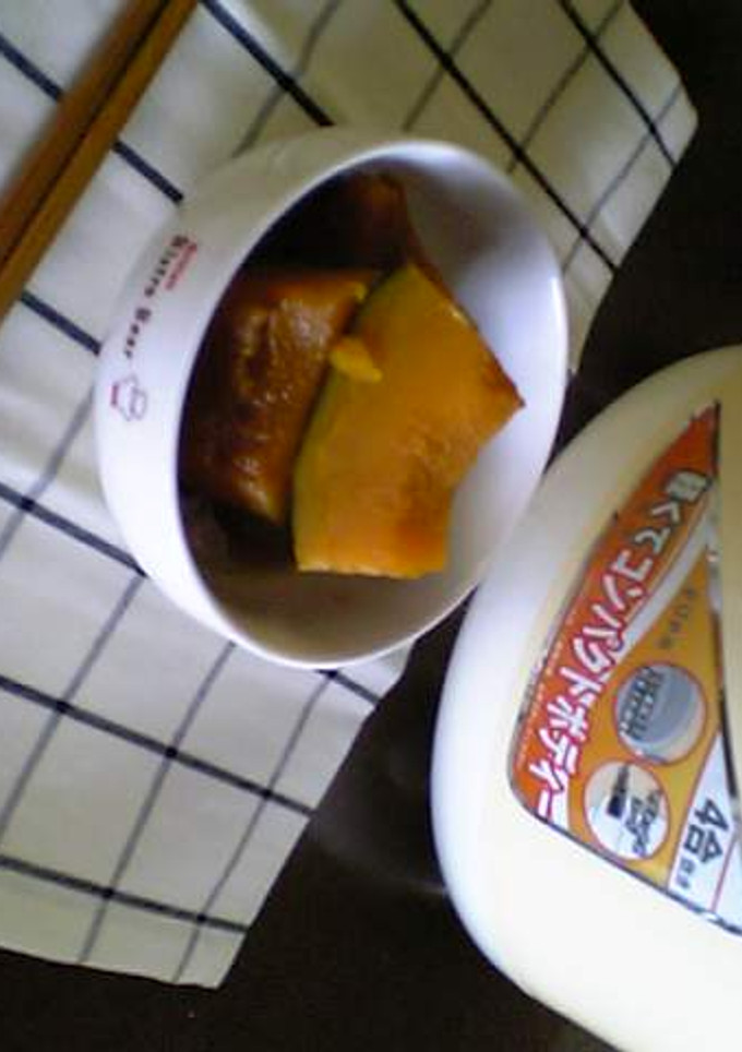 炊飯器でかぼちゃの煮つけ-レシピのメイン写真