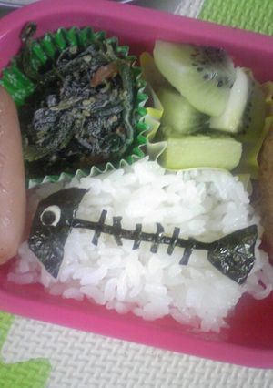 年長■お弁当(魚の骨)-レシピのメイン写真