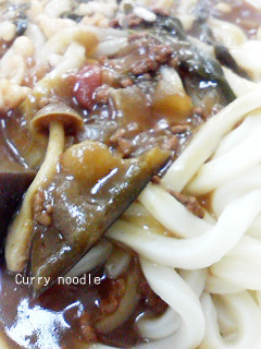 2日目のカレーでカレーうどん-レシピのメイン写真