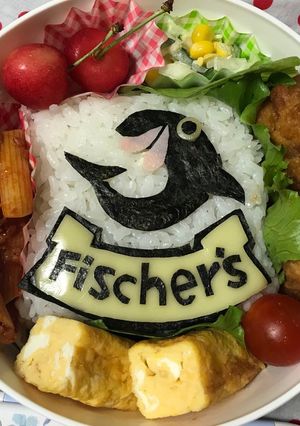 大好き☆フィッシャーズ弁当☆-レシピのメイン写真