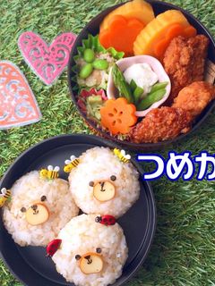 蜂くまおにぎり弁当 簡単 可愛い デコ弁-レシピのメイン写真