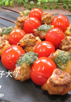 トースターでイタリアン焼き鳥-レシピのメイン写真