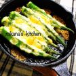スキレットで簡単オクラのチーズ焼き♪♪