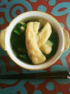 小松菜と油揚げのお浸し-レシピのメイン写真
