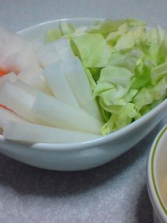 マヨ味噌ディップwith野菜スティック-レシピのメイン写真