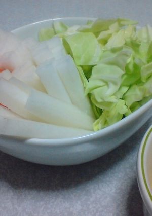 マヨ味噌ディップwith野菜スティック-レシピのメイン写真