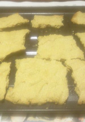 練乳で作る米ぬかクッキー-レシピのメイン写真