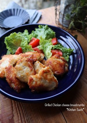 鶏むね肉の一口チーズパン粉焼き-レシピのメイン写真