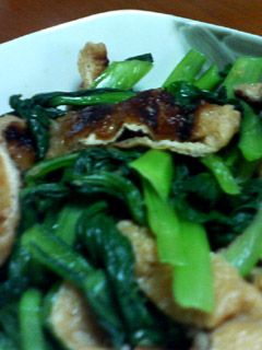 焼きあぶらげと小松菜のお浸し-レシピのメイン写真