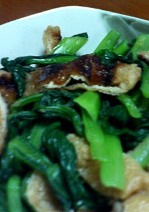 焼きあぶらげと小松菜のお浸し-レシピのメイン写真