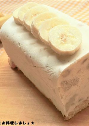 簡単★バナナのアイスチーズケーキ-レシピのメイン写真
