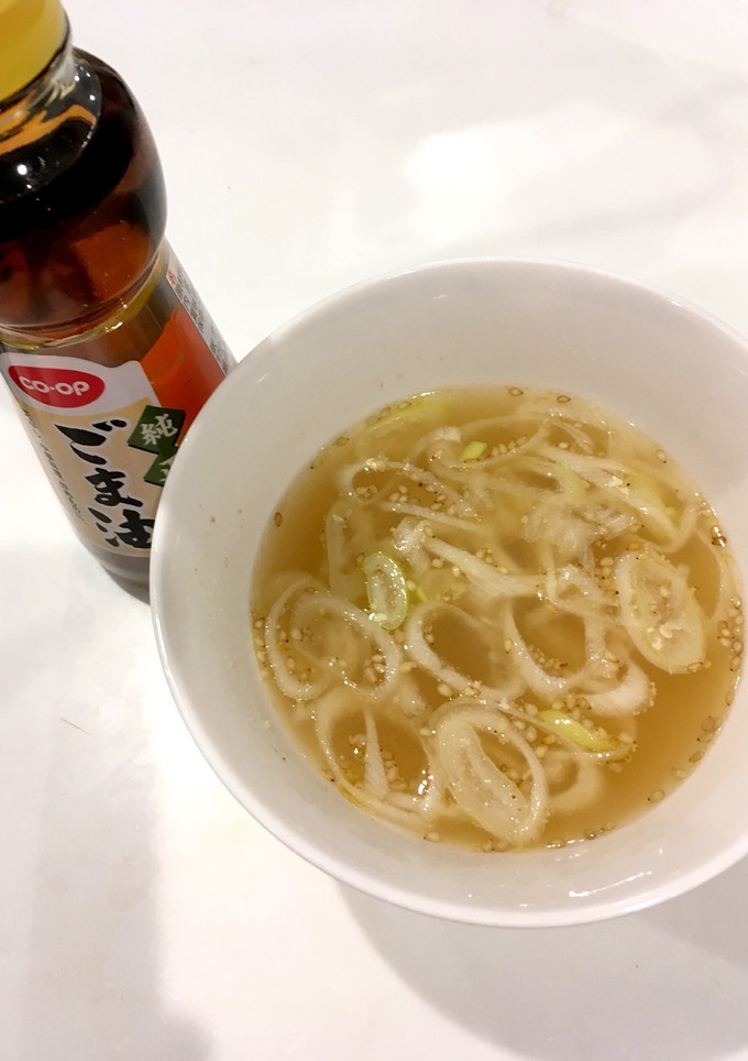 ワンカップ味噌汁(ねぎゴマ)-レシピのメイン写真