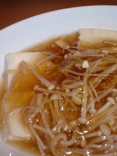簡単!✿豆腐とエノキのほっこりあんかけ✿-レシピのメイン写真