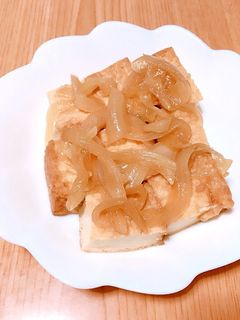 厚揚げとたまねぎの煮物-レシピのメイン写真