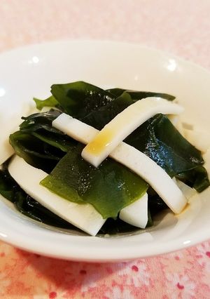 蒲鉾わかめ✿-レシピのメイン写真