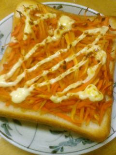 簡単朝食 昼食 千切りにんじんのトースト-レシピのメイン写真