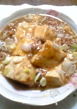 マーボー豆腐-レシピのメイン写真