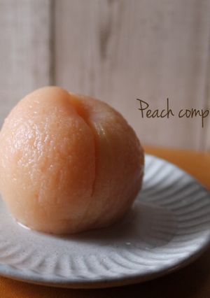 桃のコンポート-レシピのメイン写真