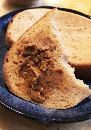 混ぜるだけ！はちみつきな粉クリーム-レシピのメイン写真