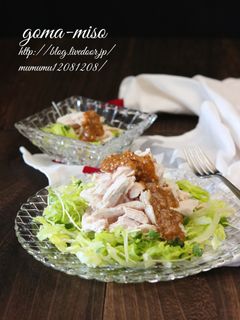 鶏むね肉のごま味噌だれ。-レシピのメイン写真