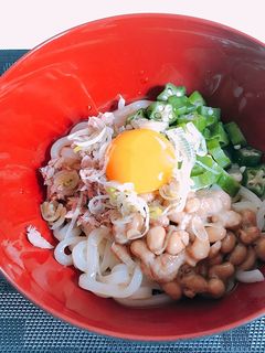 オクラ納豆ツナの簡単釜玉うどん-レシピのメイン写真