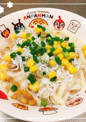 [幼児〜]ちゅるるん納豆ぶっかけうどん☆-レシピのメイン写真