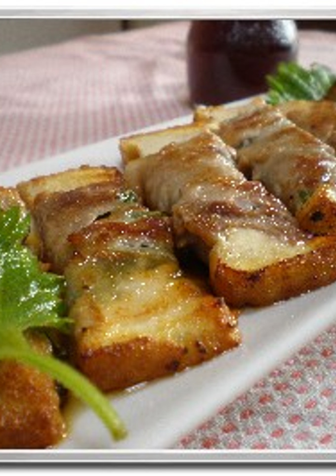 厚揚げの豚肉巻き巻き　青しそソース-レシピのメイン写真