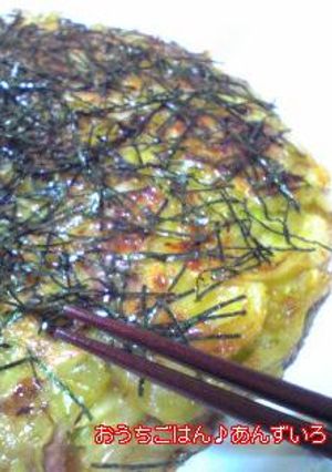 ふわふわ♡ネギお好み焼き-レシピのメイン写真