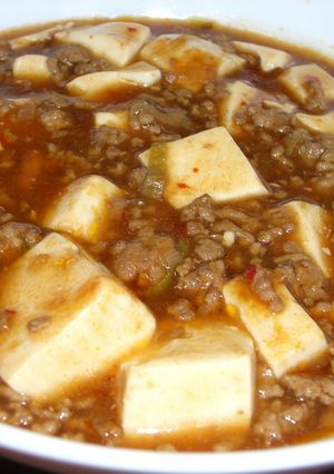 おいしい本格マーボー豆腐-レシピのメイン写真