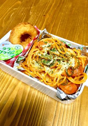 中学生女子 ナポリタン弁当-レシピのメイン写真