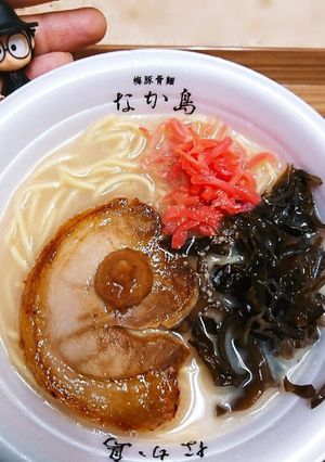 Nakajinの梅豚骨ラーメン-レシピのメイン写真
