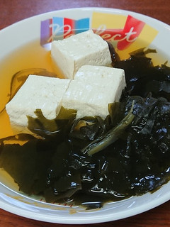healthy✨豆腐の海藻スープ-レシピのメイン写真