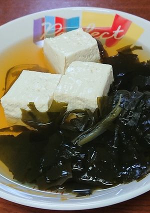 healthy✨豆腐の海藻スープ-レシピのメイン写真
