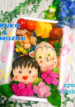 『ちびまる子ちゃん♡友蔵♡紫陽花』弁当♡-レシピのメイン写真