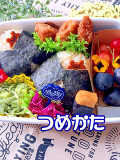 6月25日 おにぎり弁当 簡単可愛い-レシピのメイン写真