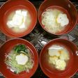 ♡胃腸に優しい♪お味噌汁4Ver.♡