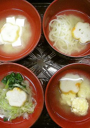 ♡胃腸に優しい♪お味噌汁4Ver.♡-レシピのメイン写真