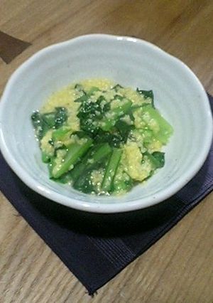 小松菜のもちきび☆ペペロンチーノ-レシピのメイン写真