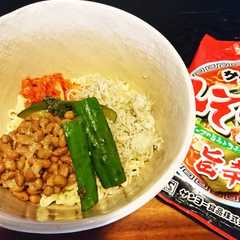 รูปของ 納豆キムチの冷やしラーメン