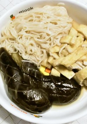 なすそうめん-レシピのメイン写真