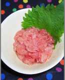 簡単おつまみ！鮪ねぎとろの塩レモンユッケ