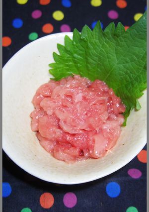 簡単おつまみ！鮪ねぎとろの塩レモンユッケ-レシピのメイン写真